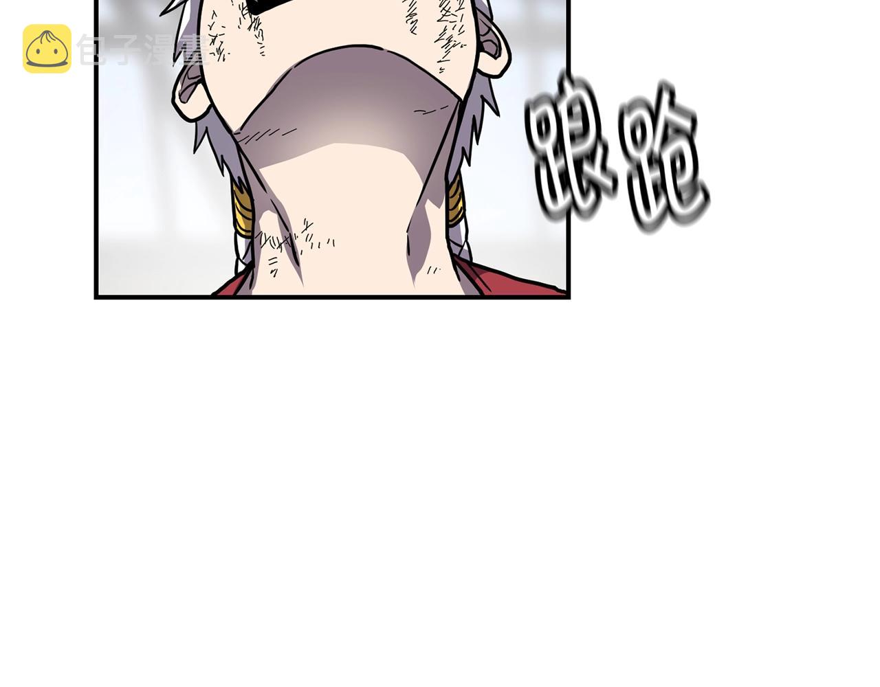 第37话 狩猎本能28