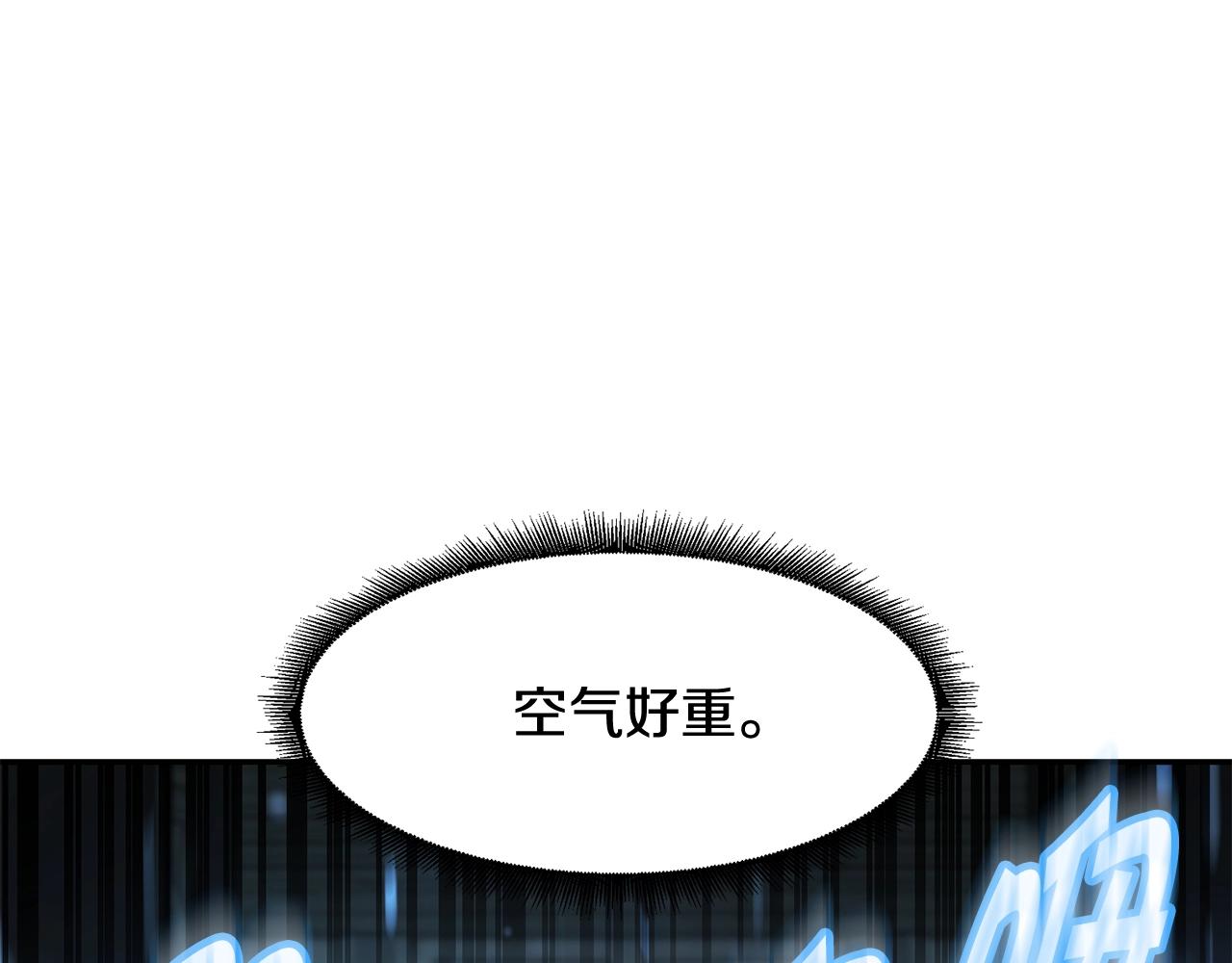 第8话 选拔考试45