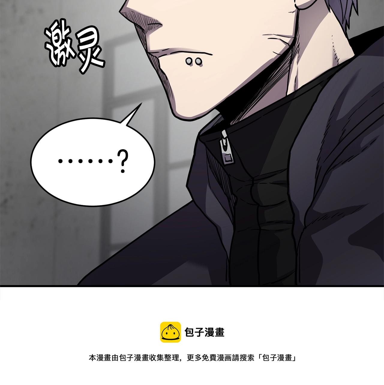 第28话 目标8