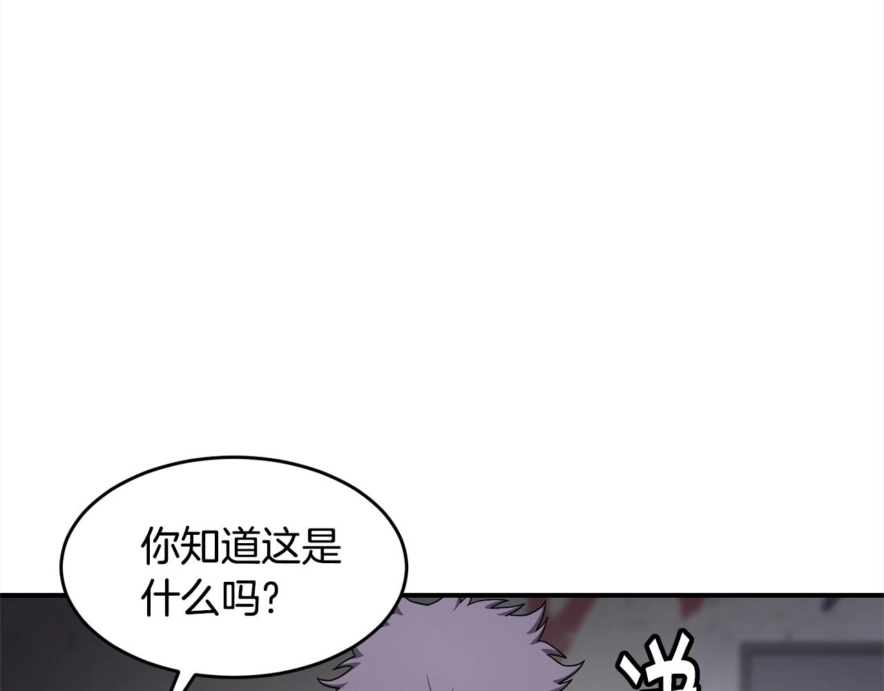 第28话 目标65