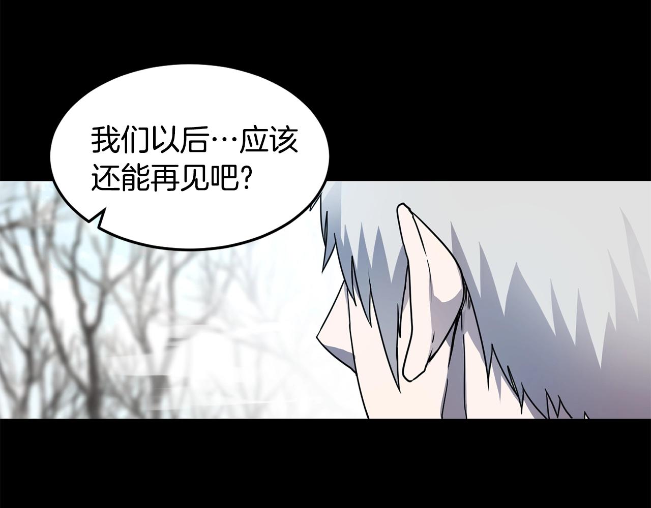 第16话 新考核36