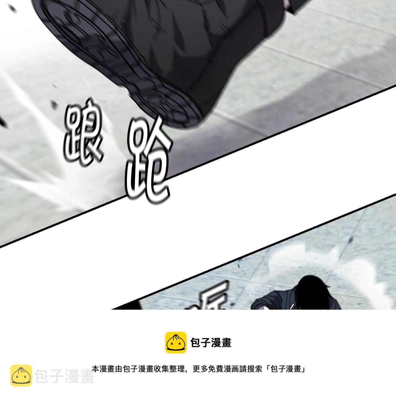 第24话 谁的破绽108