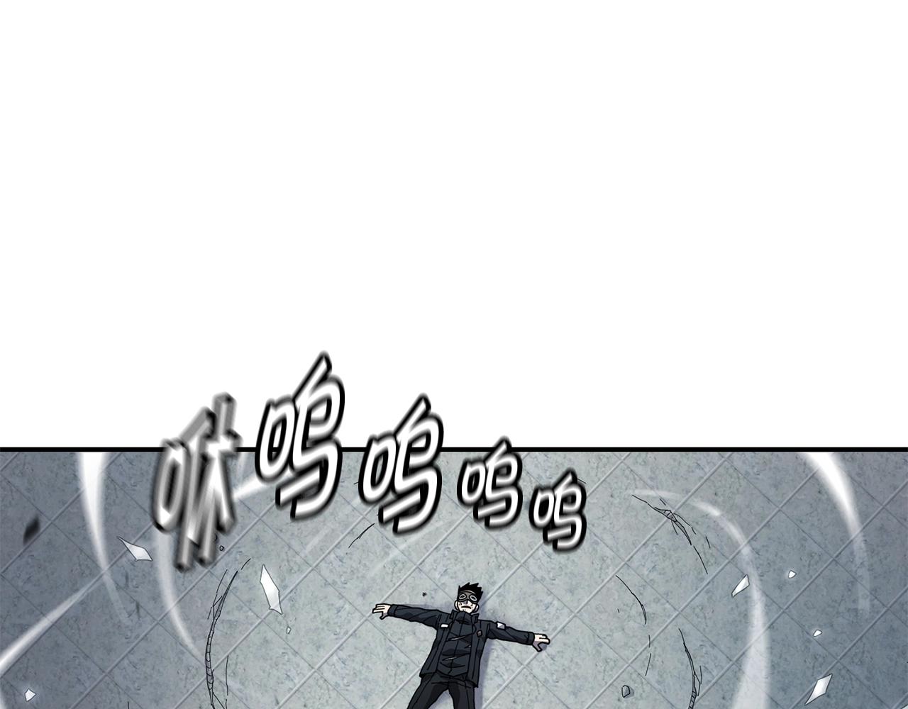 第26话 史前道具146