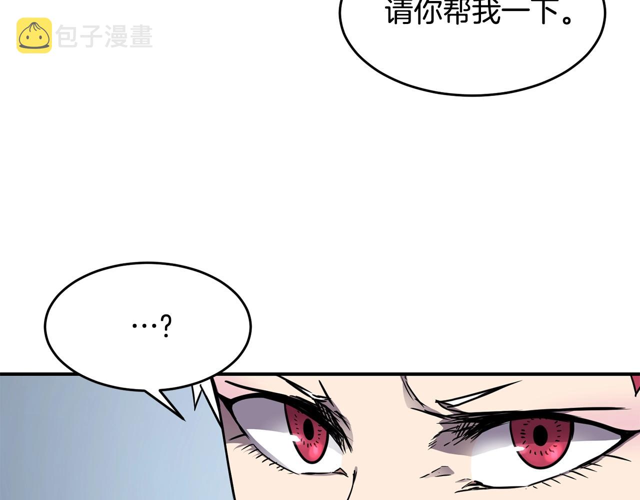 第19话 合作26