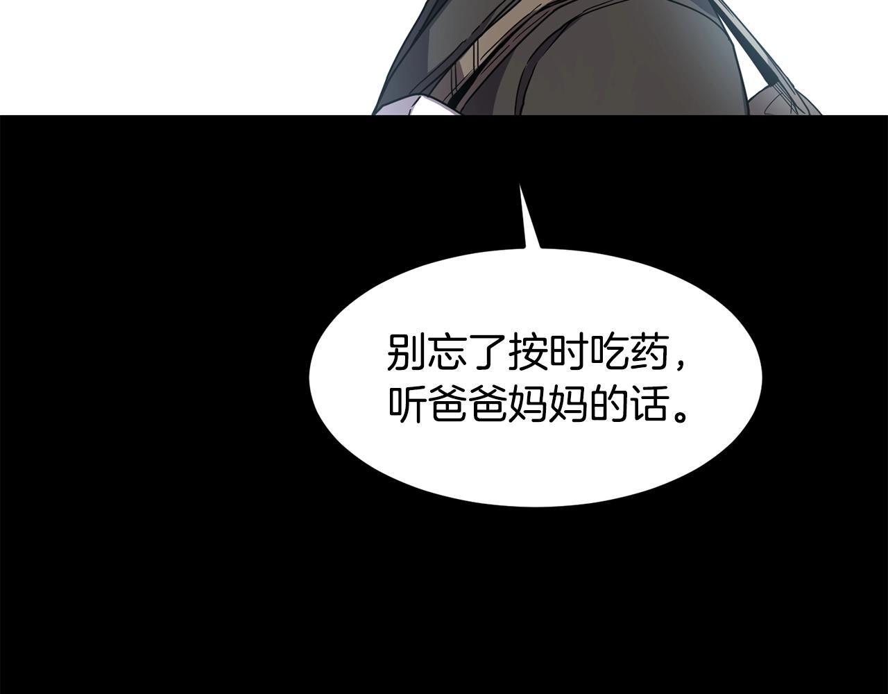 第16话 新考核40