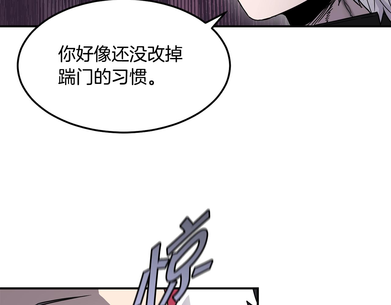 第16话 新考核129