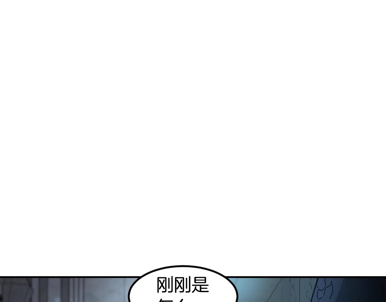 第10话 灵魔85