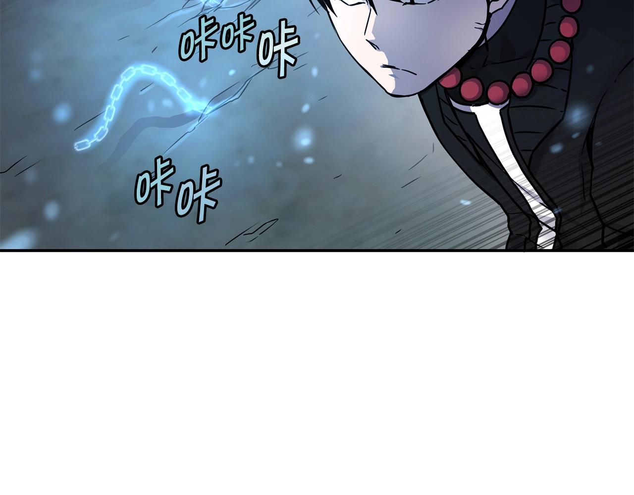第8话 选拔考试174