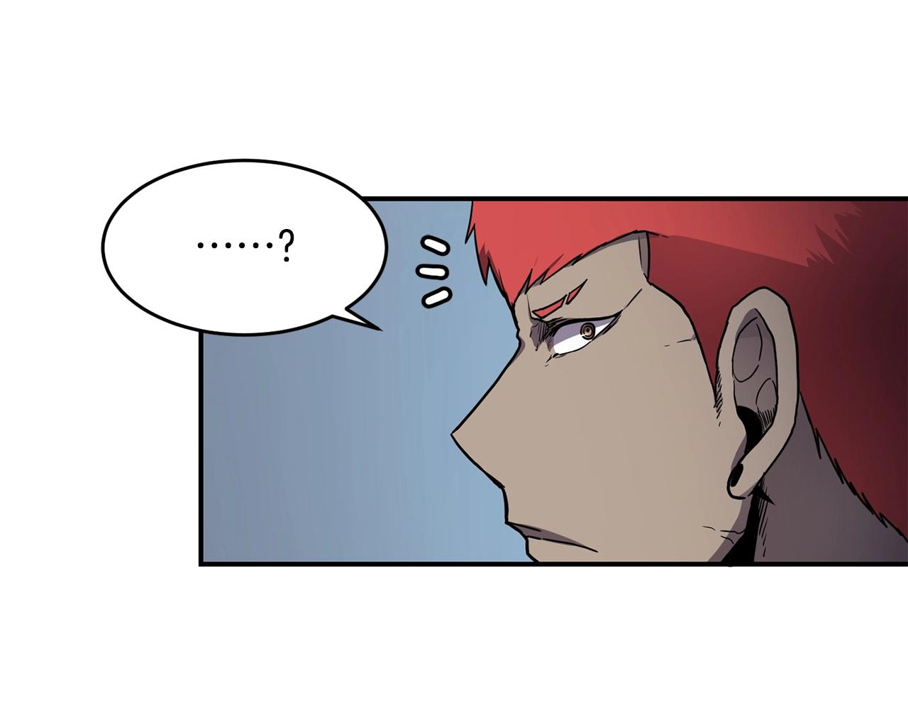第29话 真正的切磋18