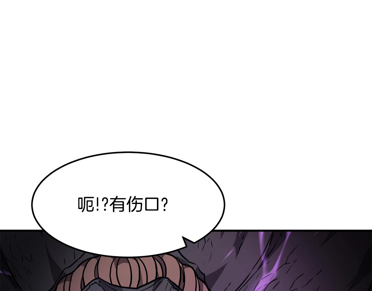 第34话 肉搏123
