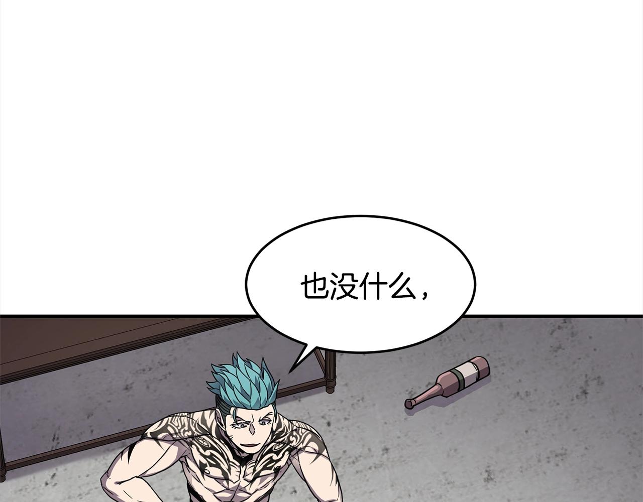 第28话 目标63