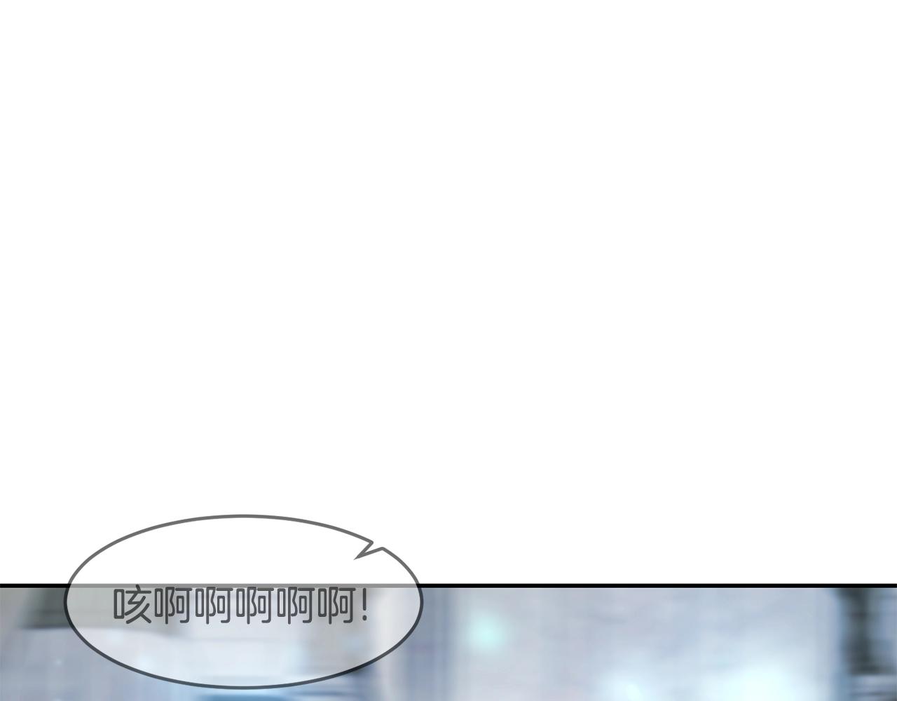 第8话 选拔考试120