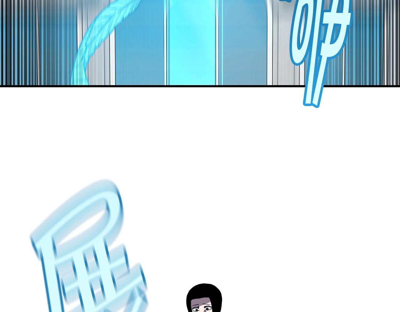 第40话 生命危险99