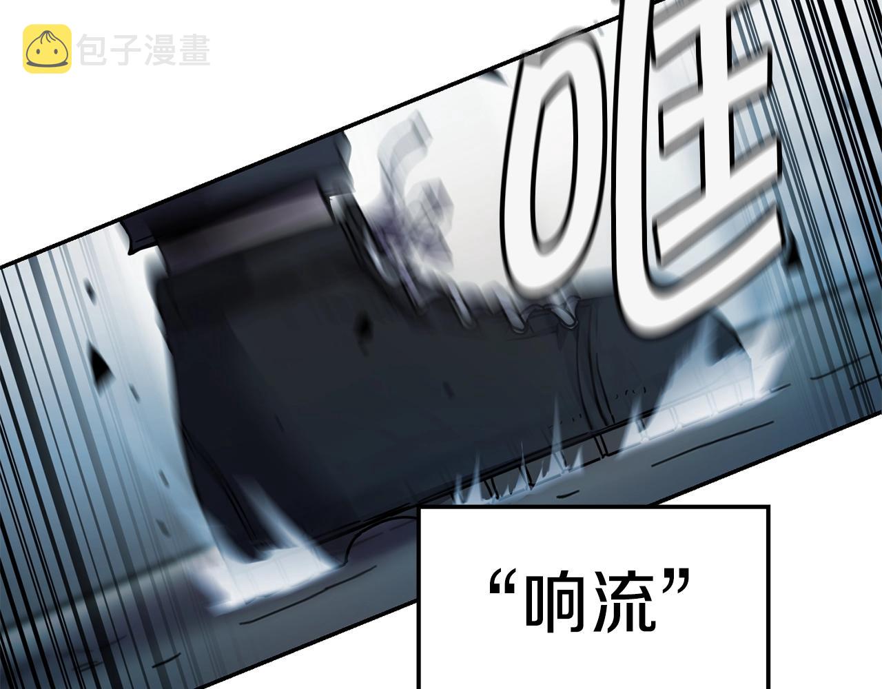 第11话 凶残65