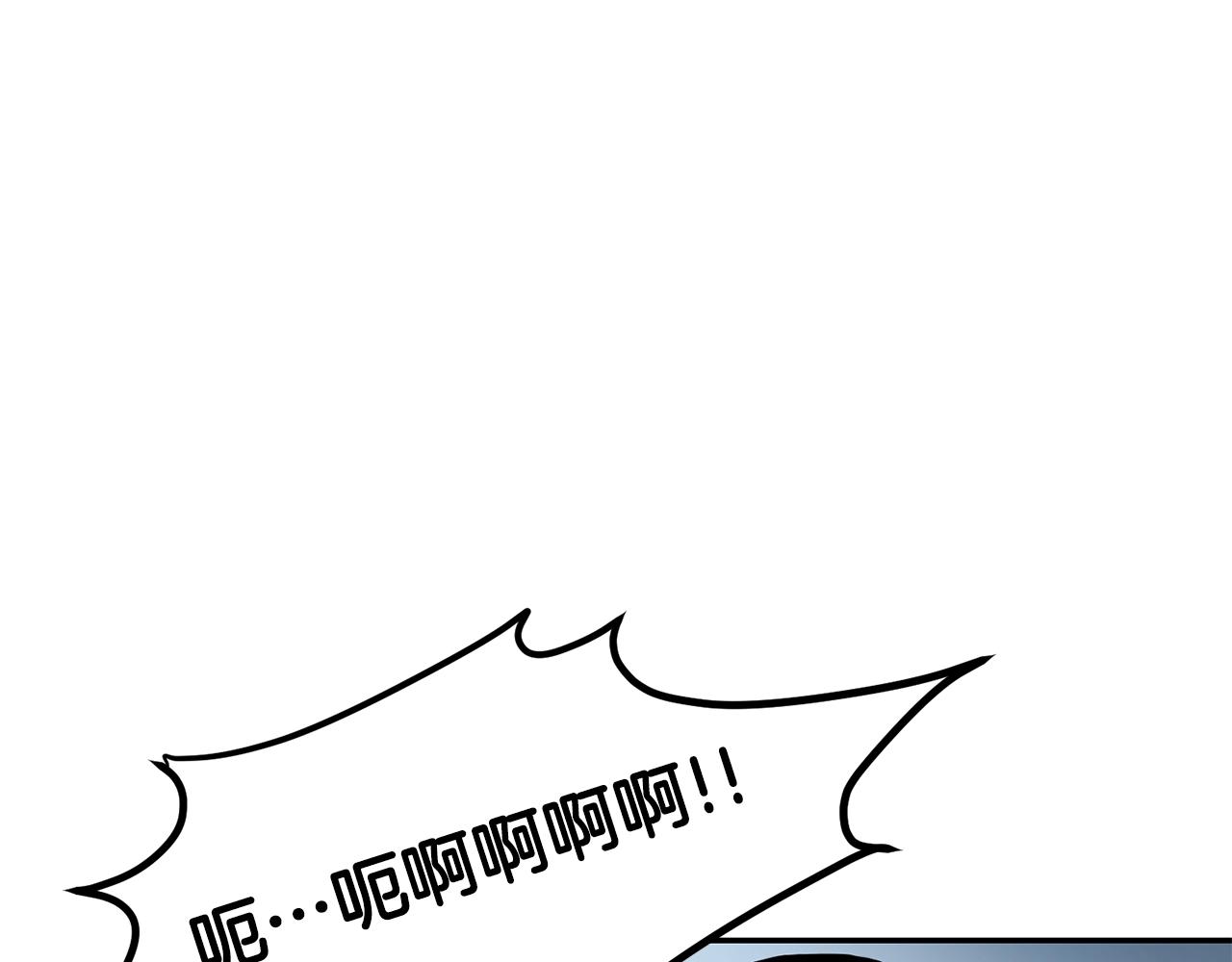 第8话 选拔考试170