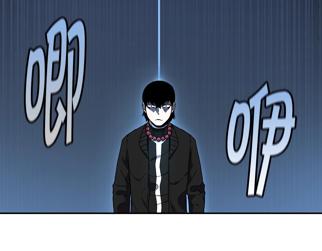 第8话 选拔考试42