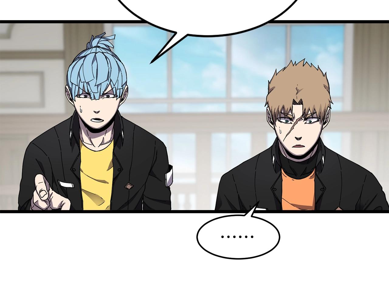 第24话 谁的破绽53