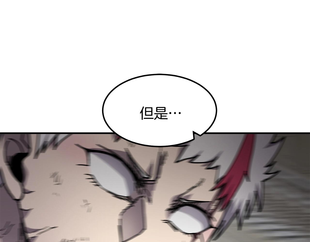 第35话 系统作战0