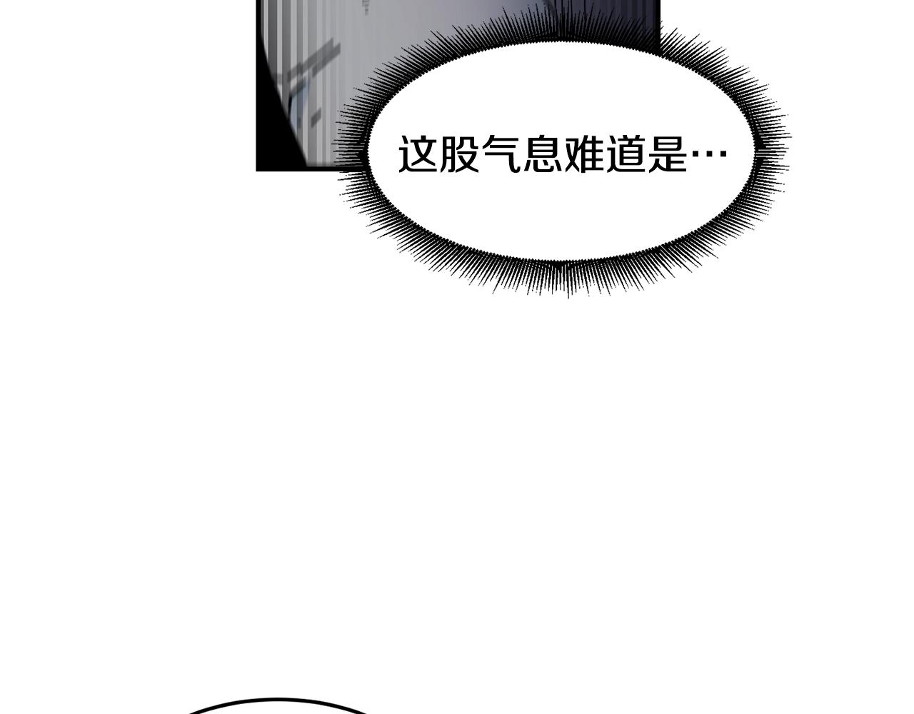 第11话 凶残149