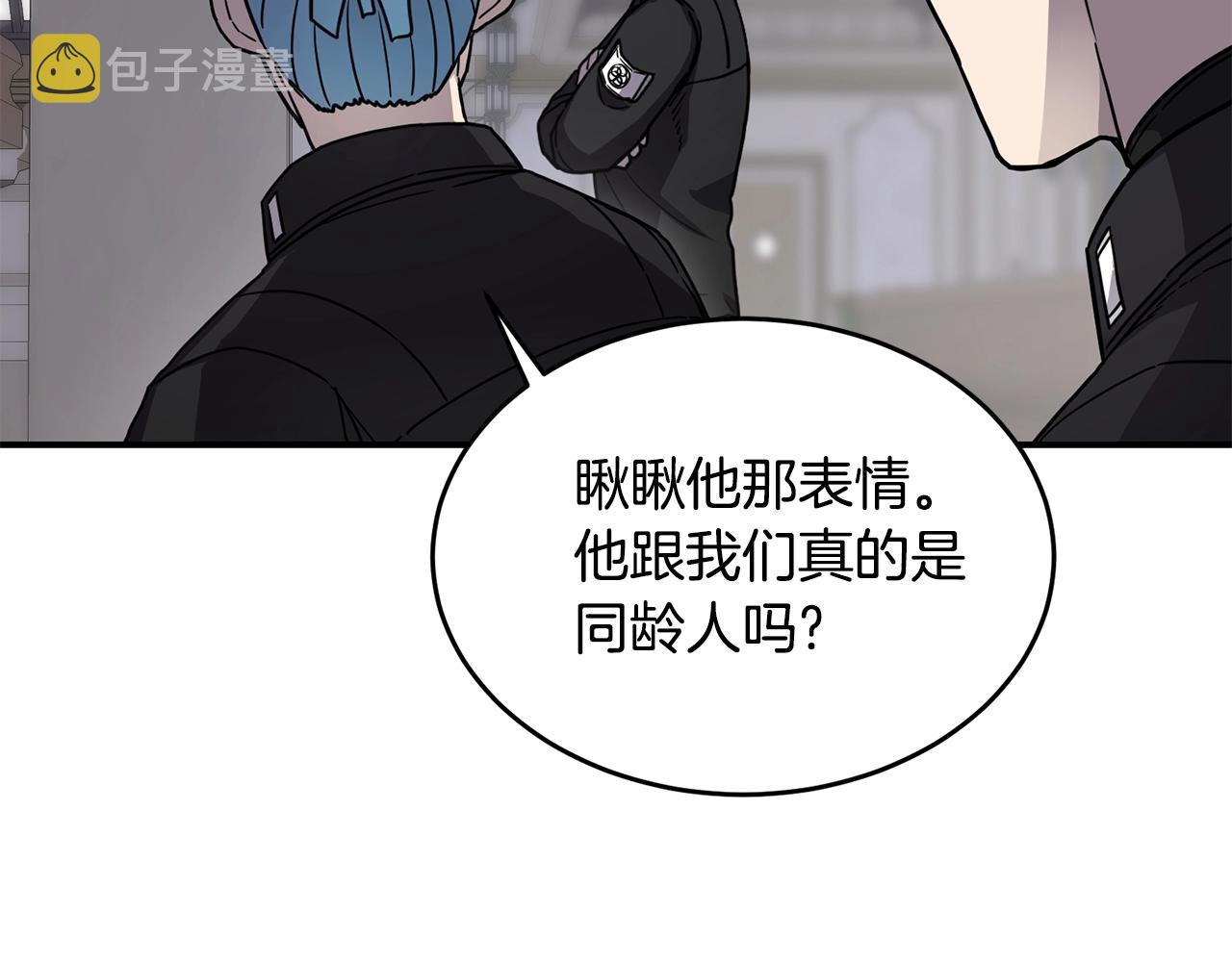 第27话 贫民窟中心50