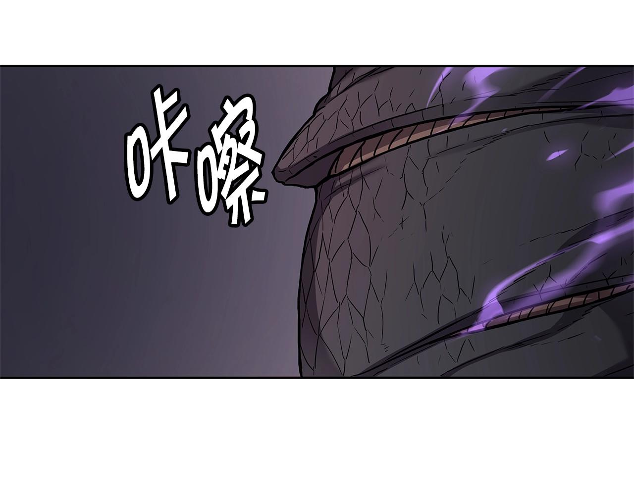 第31话 抢劫目标57