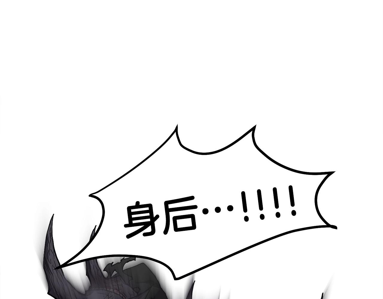 第2话 诅咒术40