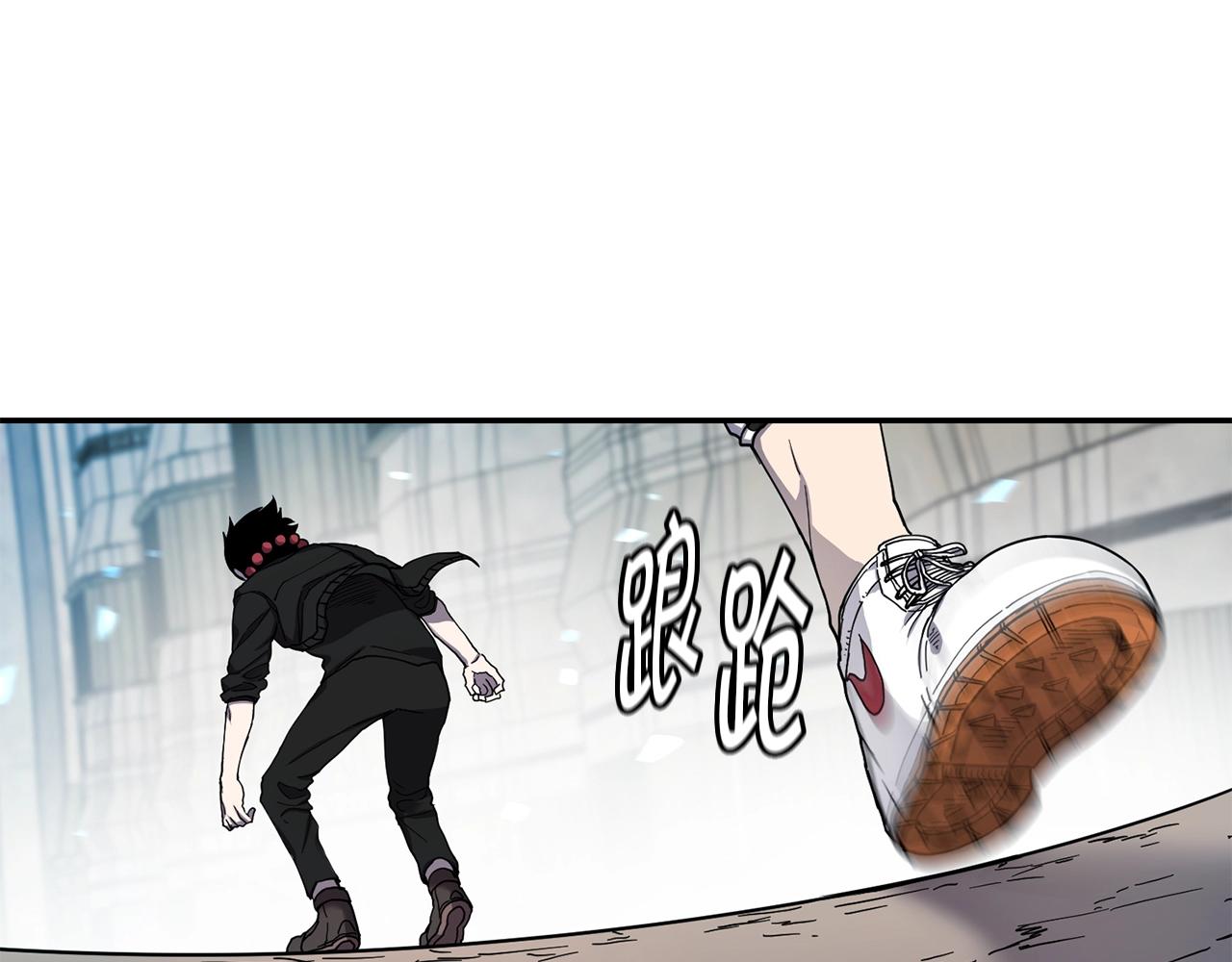 第13话 来点酷点66