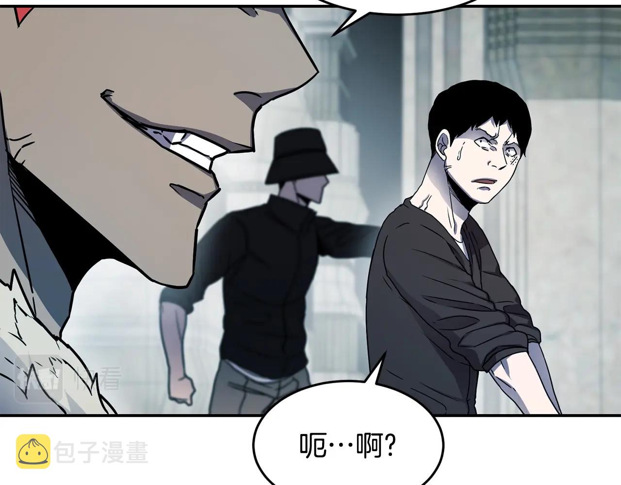 第11话 凶残119