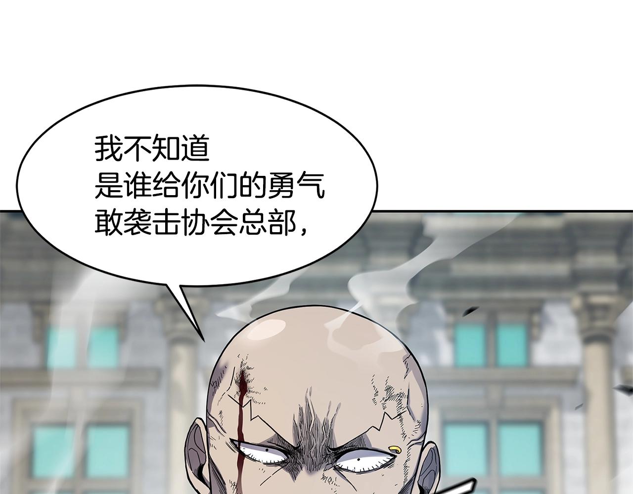 第32话 支援85