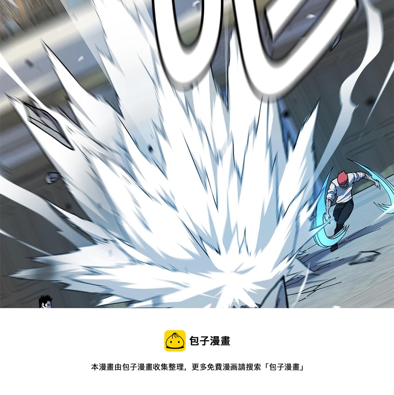 第31话 抢劫目标20