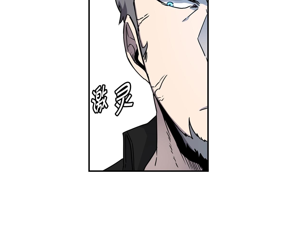 第14话 被淘汰了？20