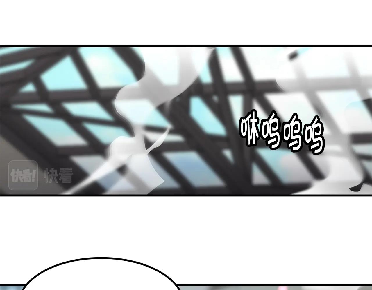 第37话 狩猎本能18