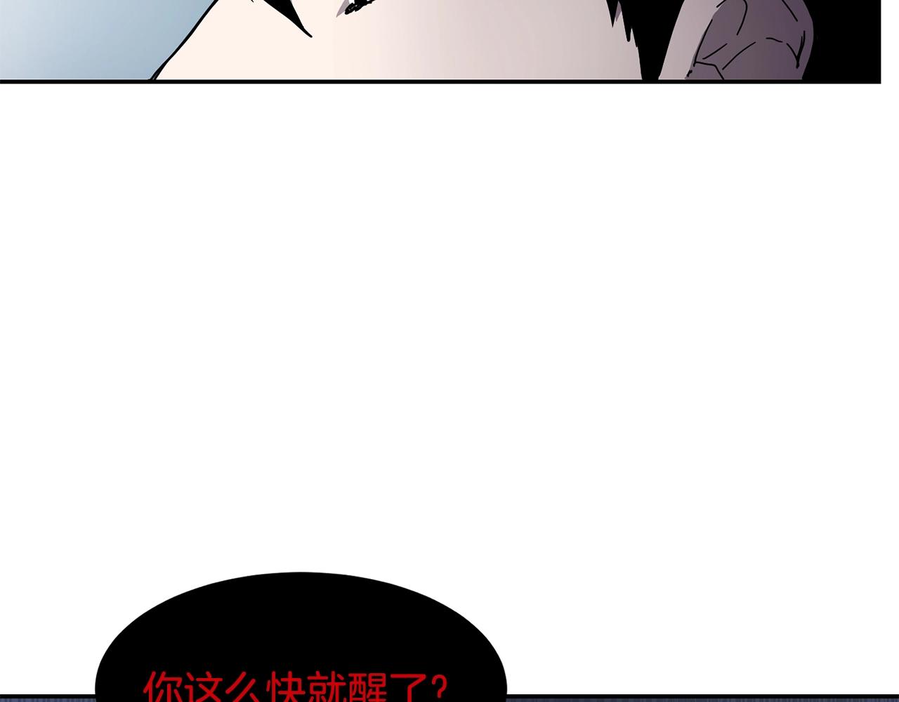 第4话 常见暴力35