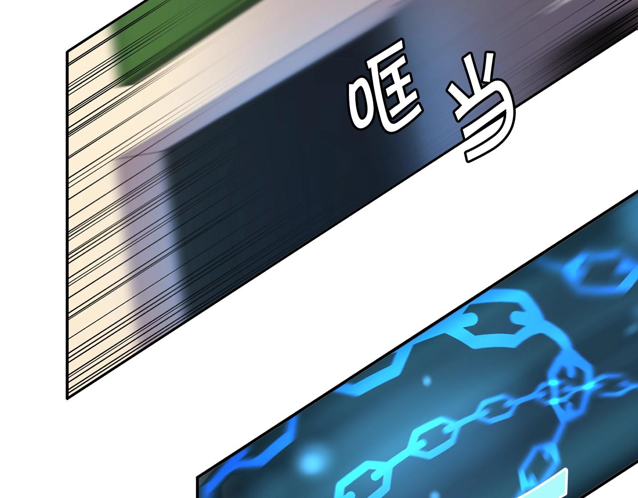 第1话 实习生63