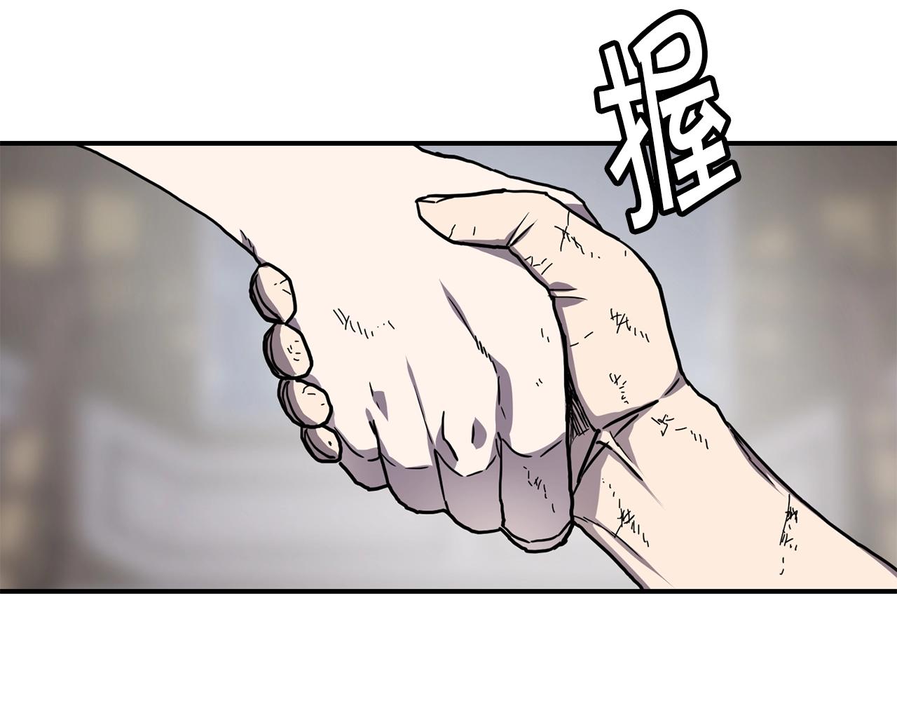 第37话 狩猎本能38