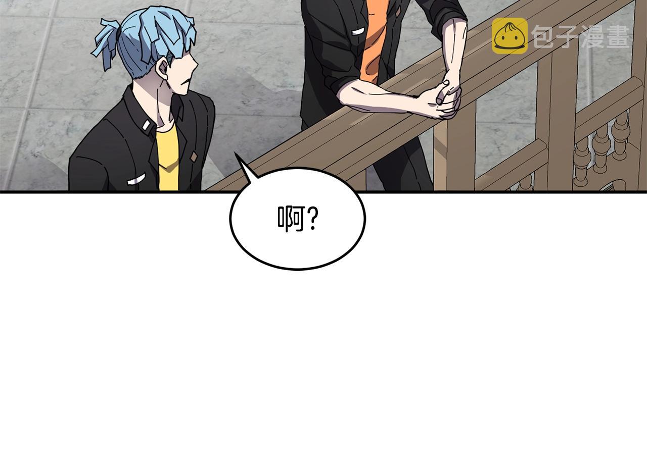 第25话 特殊的女子59