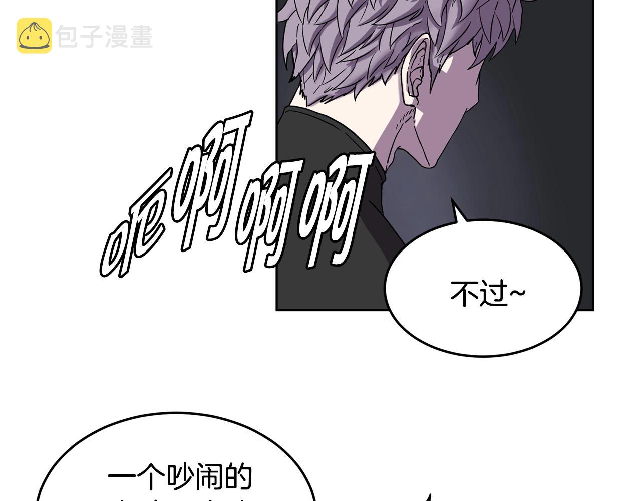 第1话 实习生175