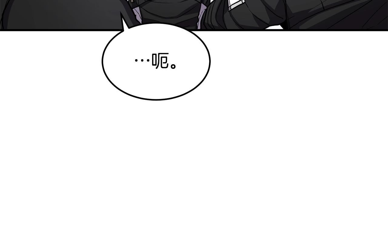 第39话 急救21