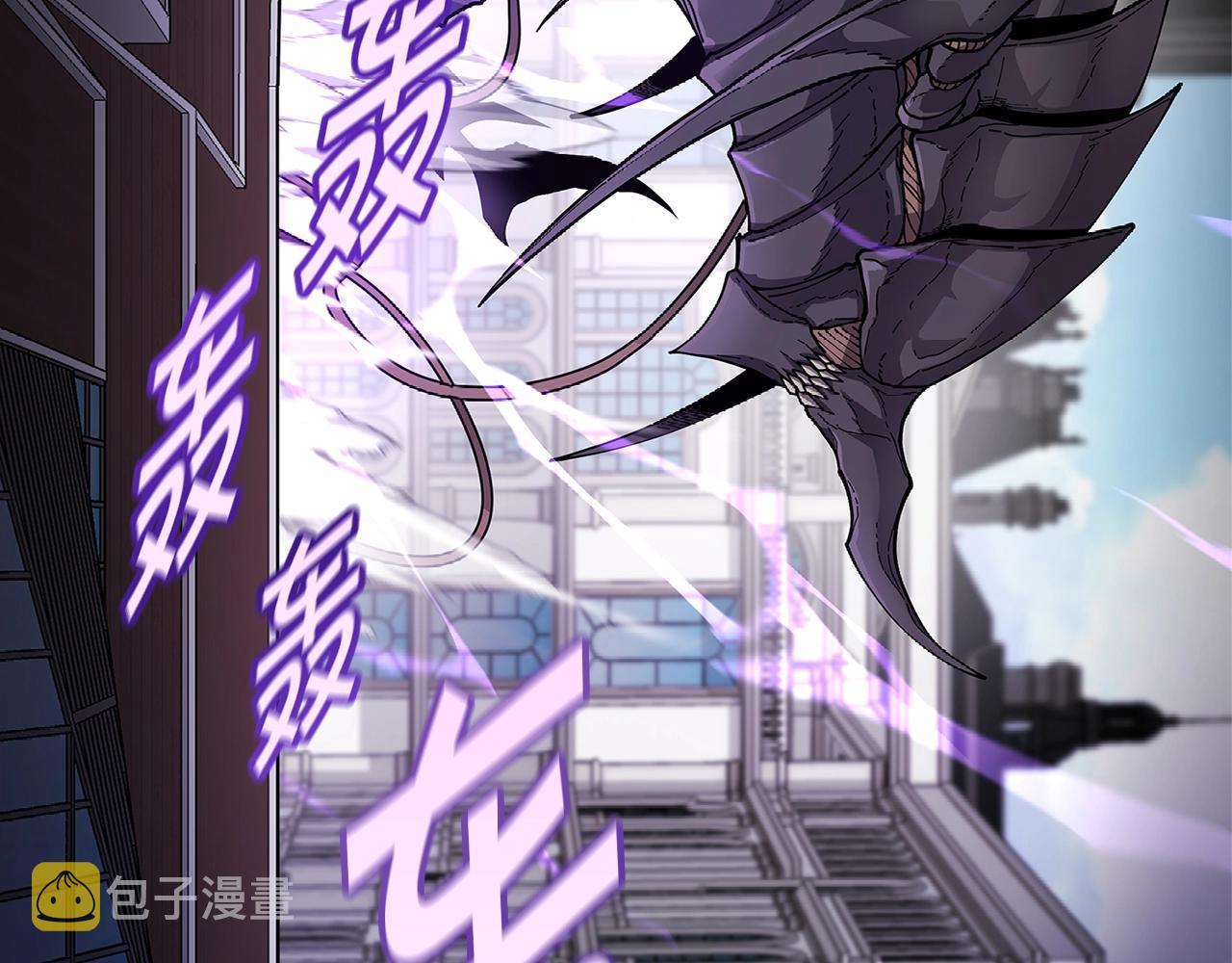 第33话 反击100