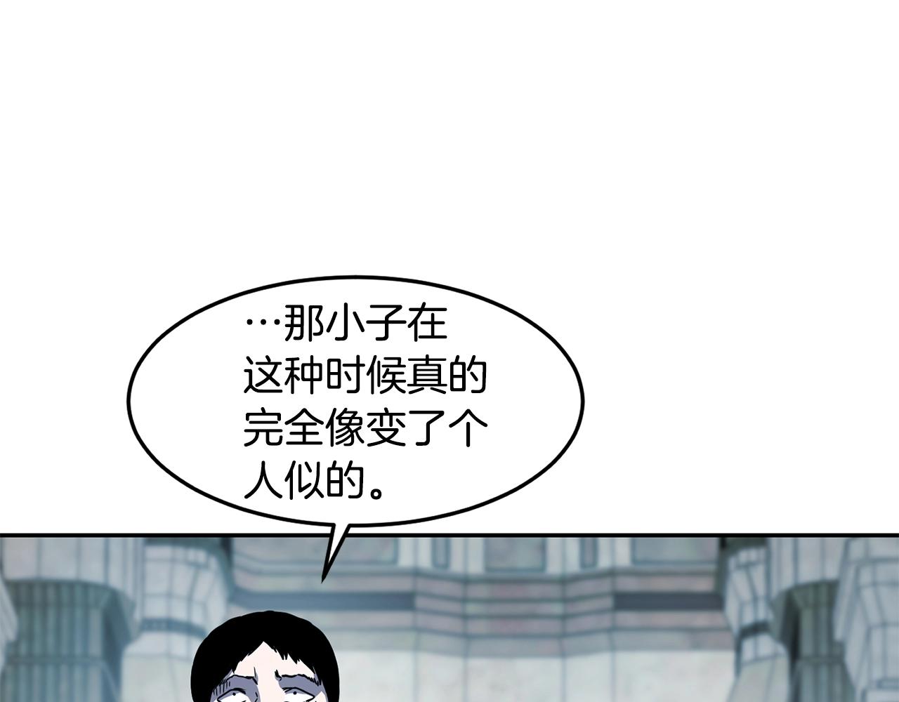 第11话 凶残134