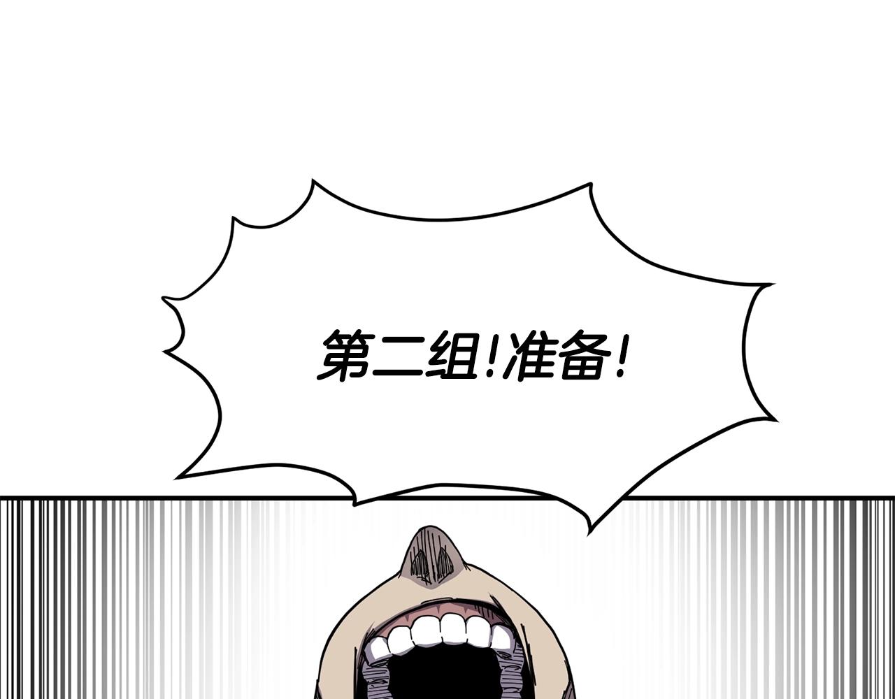 第25话 特殊的女子41