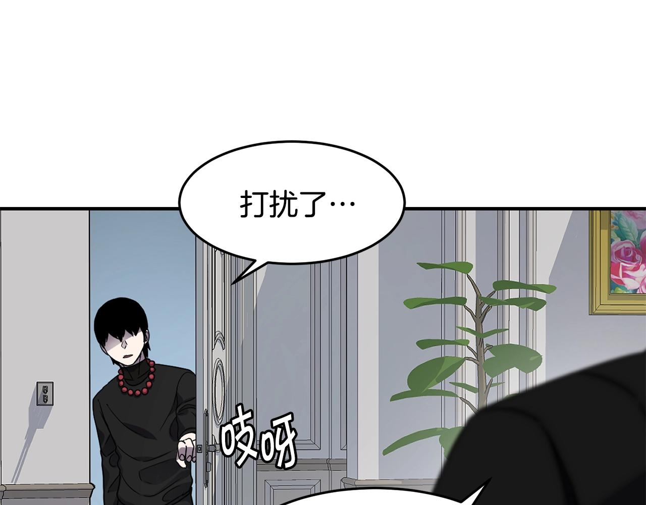 第16话 新考核105