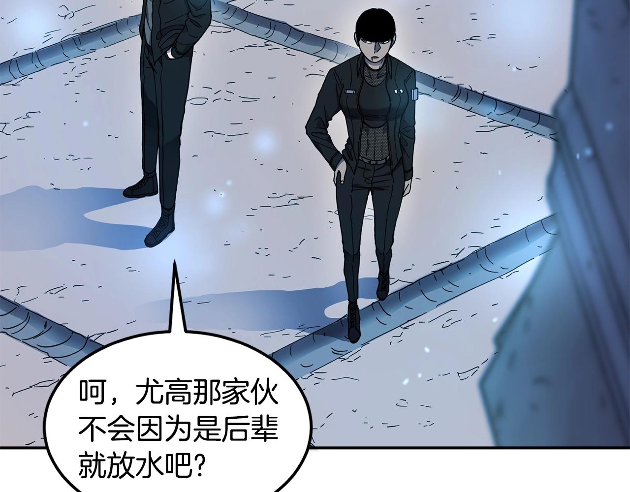 第10话 灵魔63