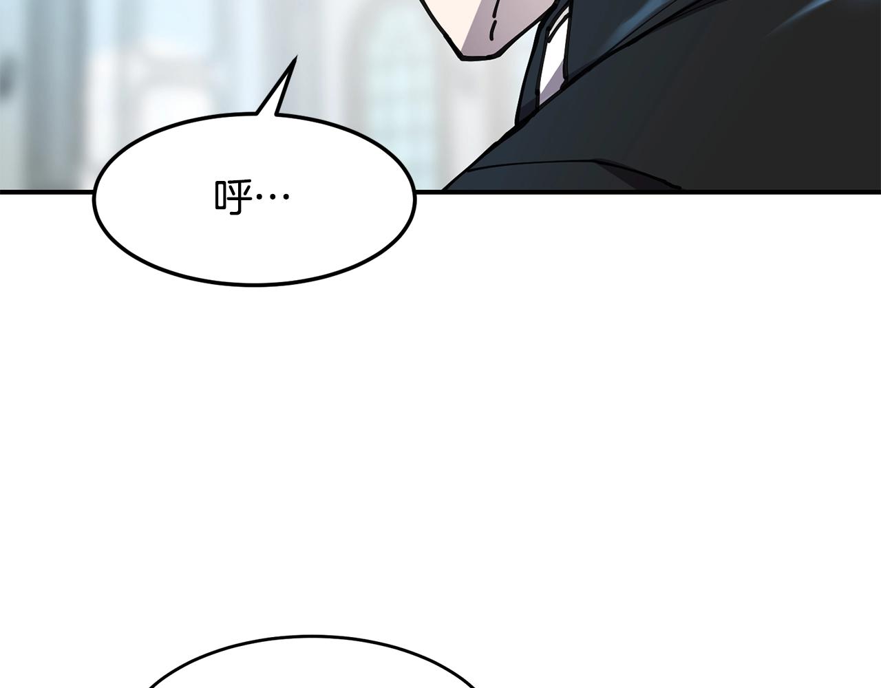 第34话 肉搏75