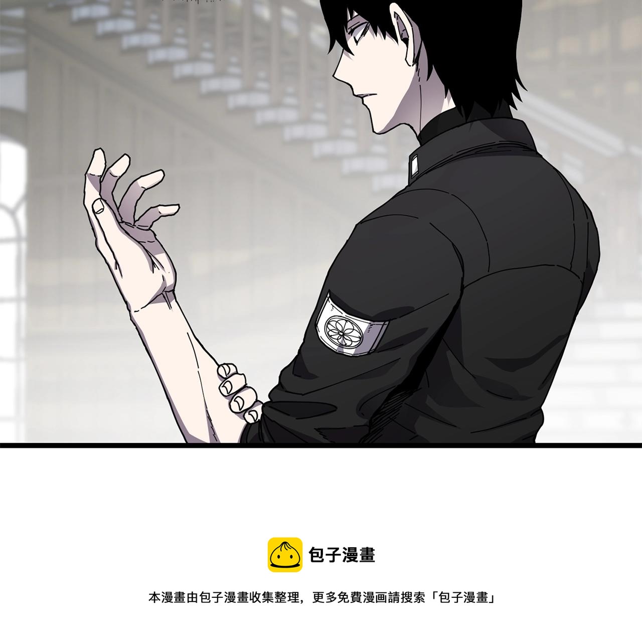 第23话 内部切磋88