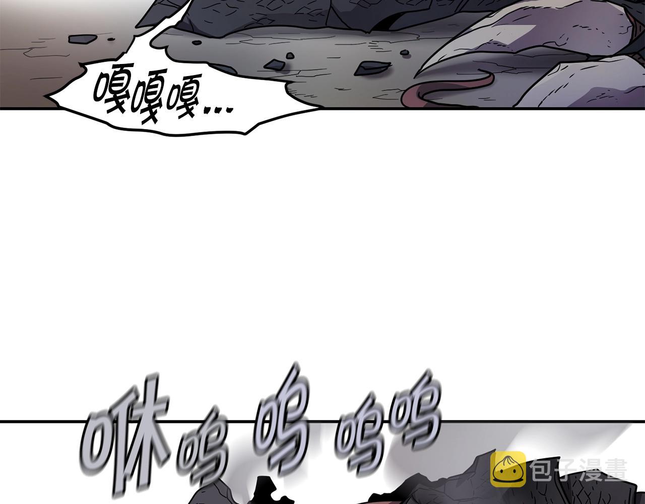 第11话 凶残45