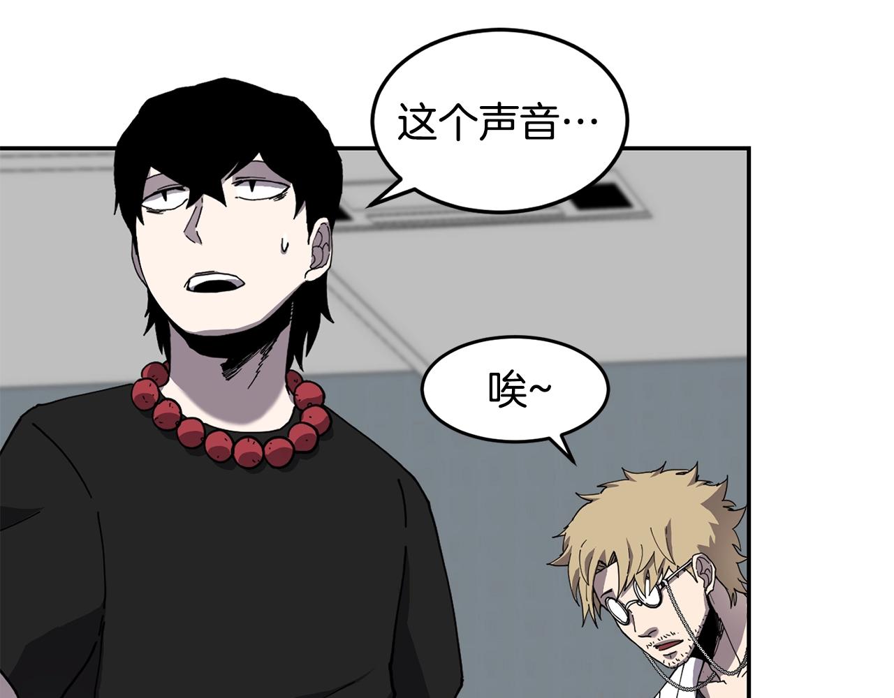 第4话 常见暴力74