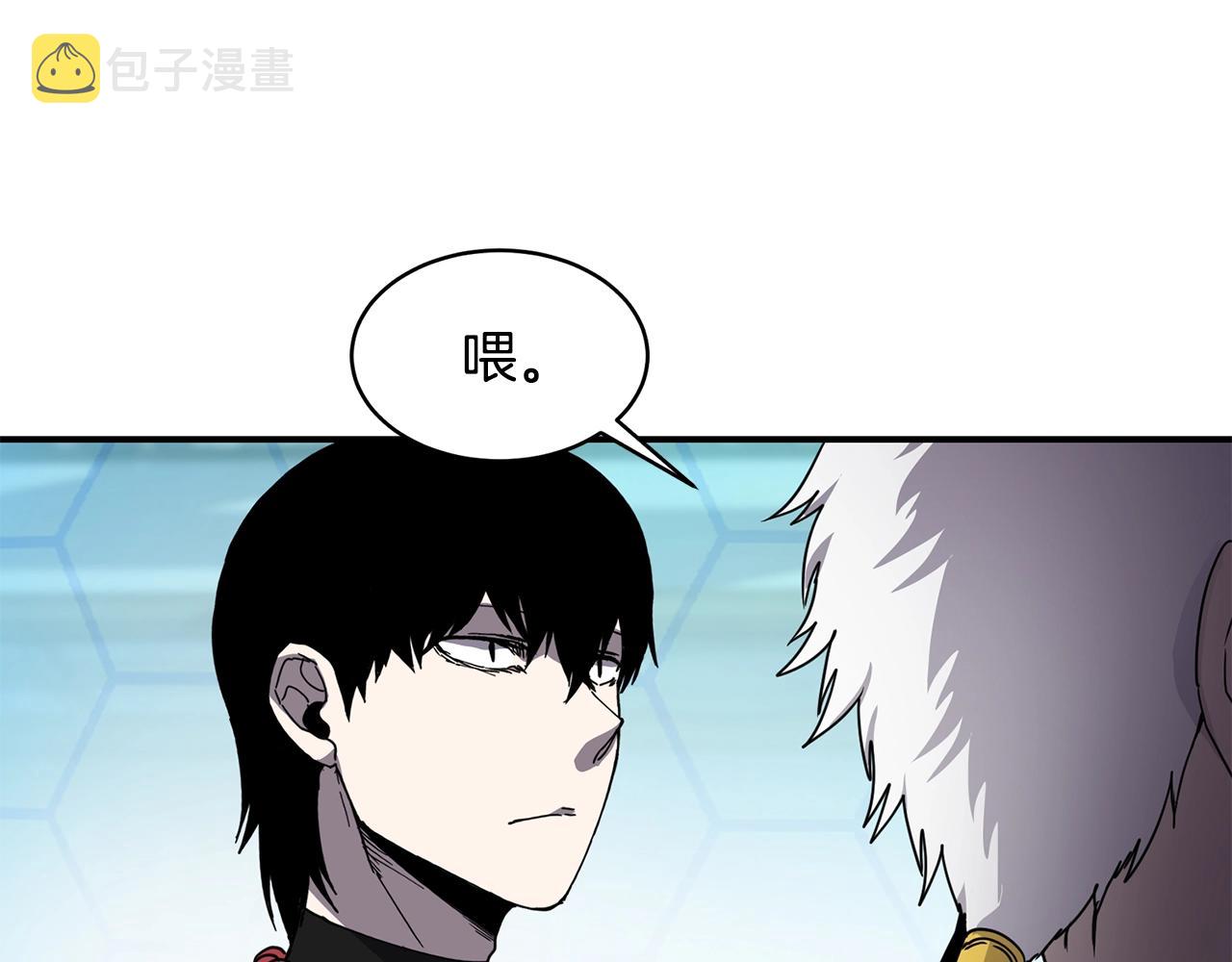 第17话 规则88