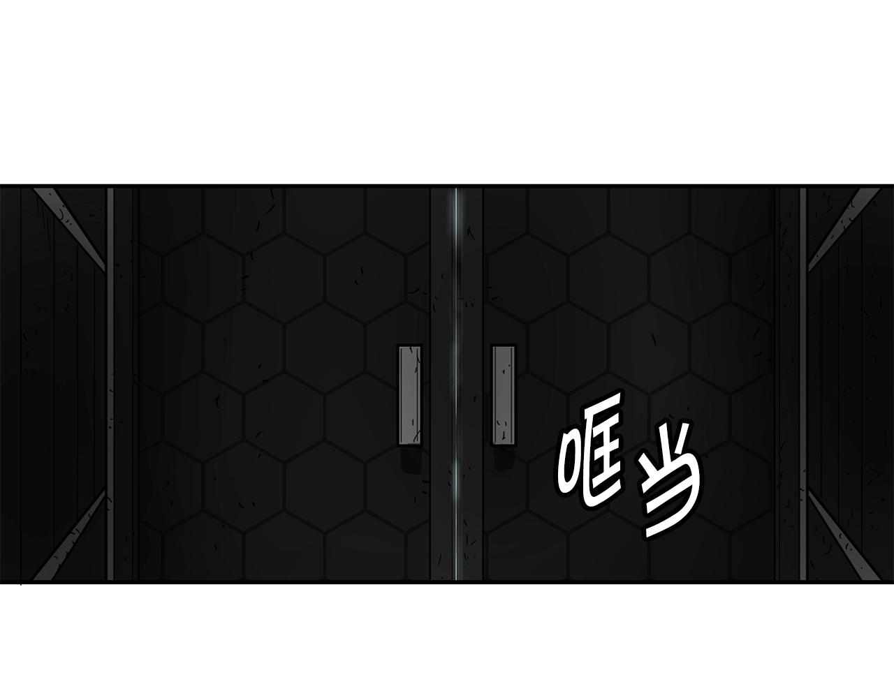 第3话 协会49