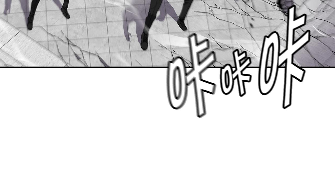 第33话 反击7